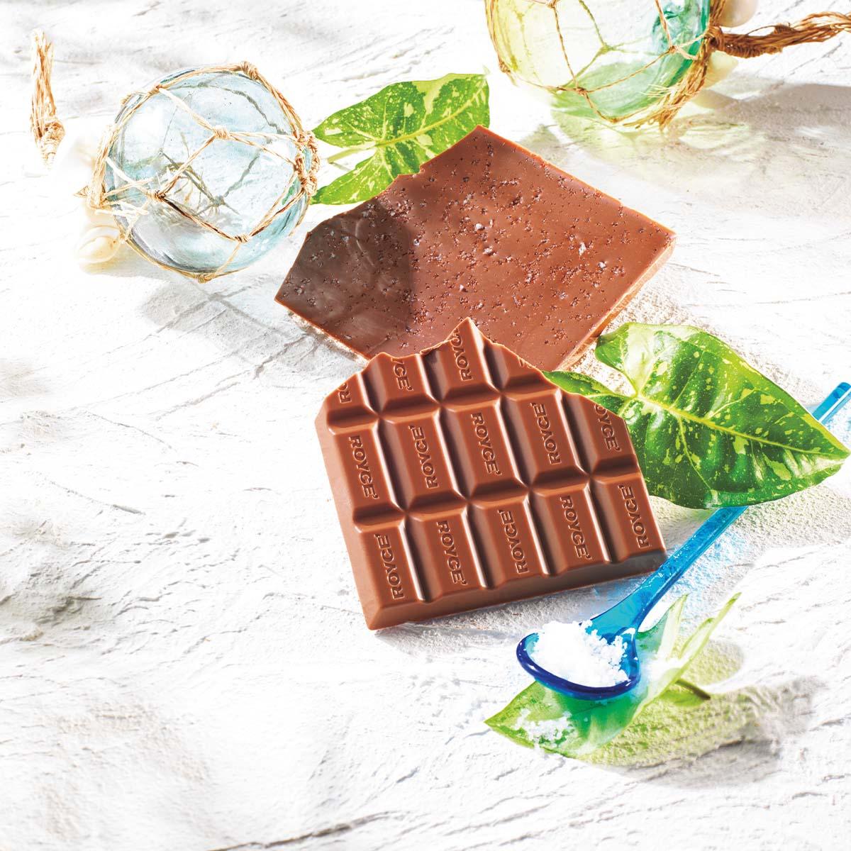 Sea salt chocolate squares with ROYCE' logo on pieces
