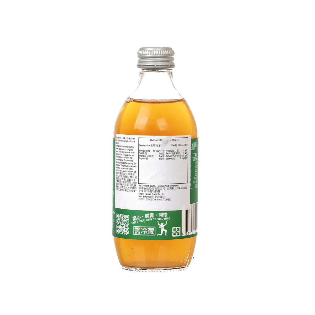 KAI kombucha 330 mL bottle, back label with barcode and green seal
