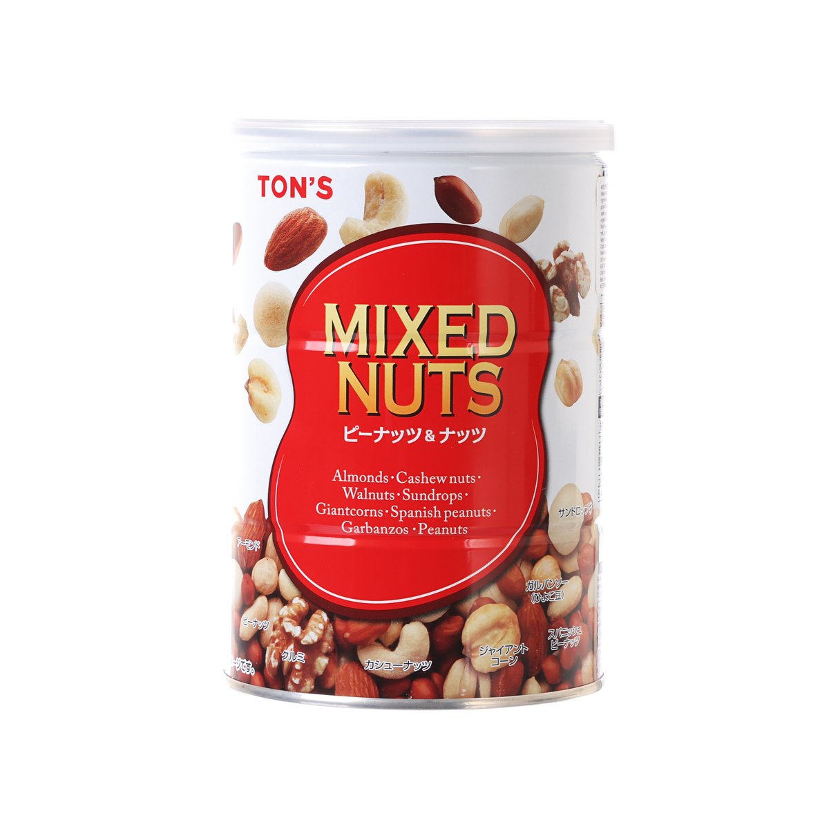 Mixed nuts can, red label, assorted nuts illustration, 355g