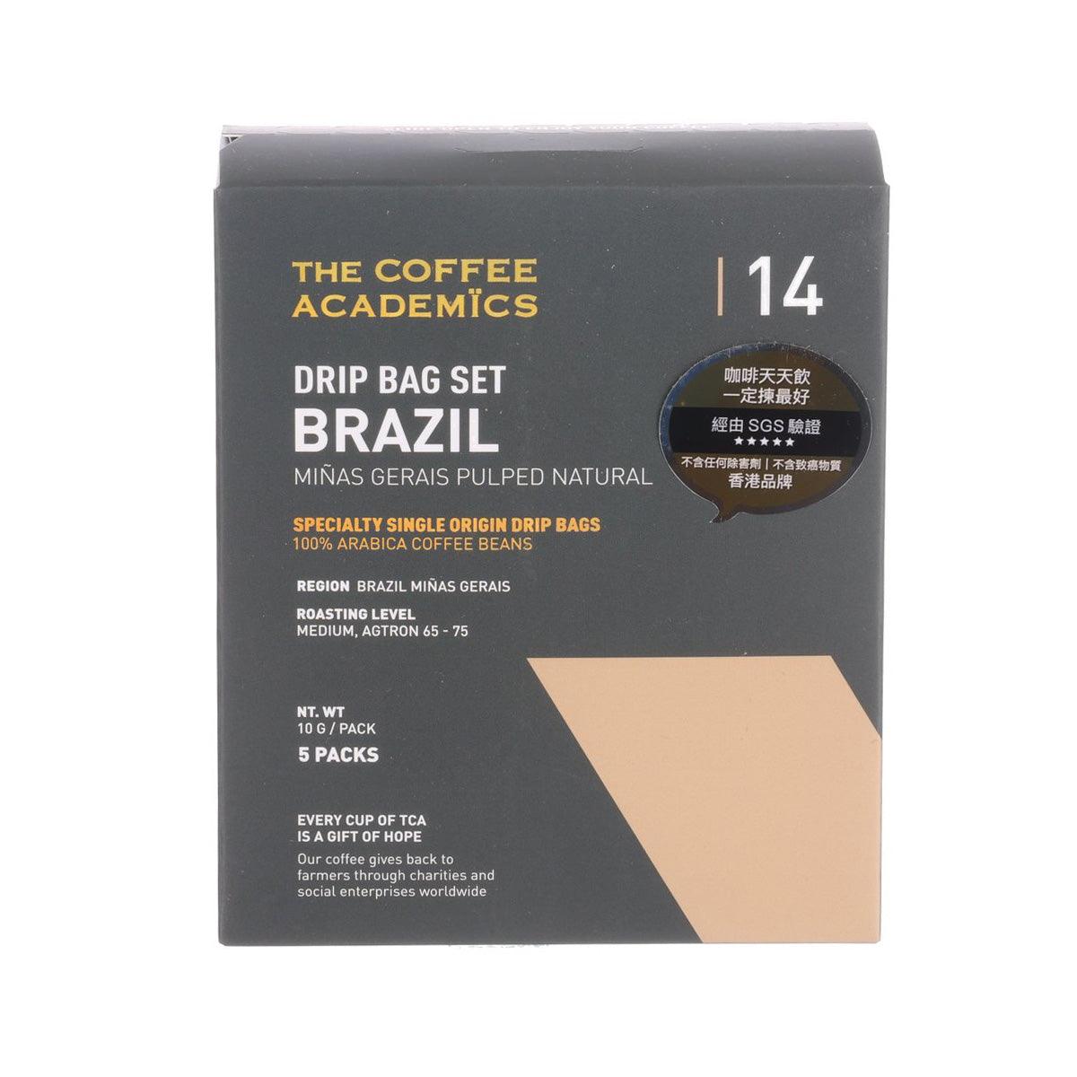 Coffee drip bag set box, Brazil Minas Gerais pulped natural, 14 count