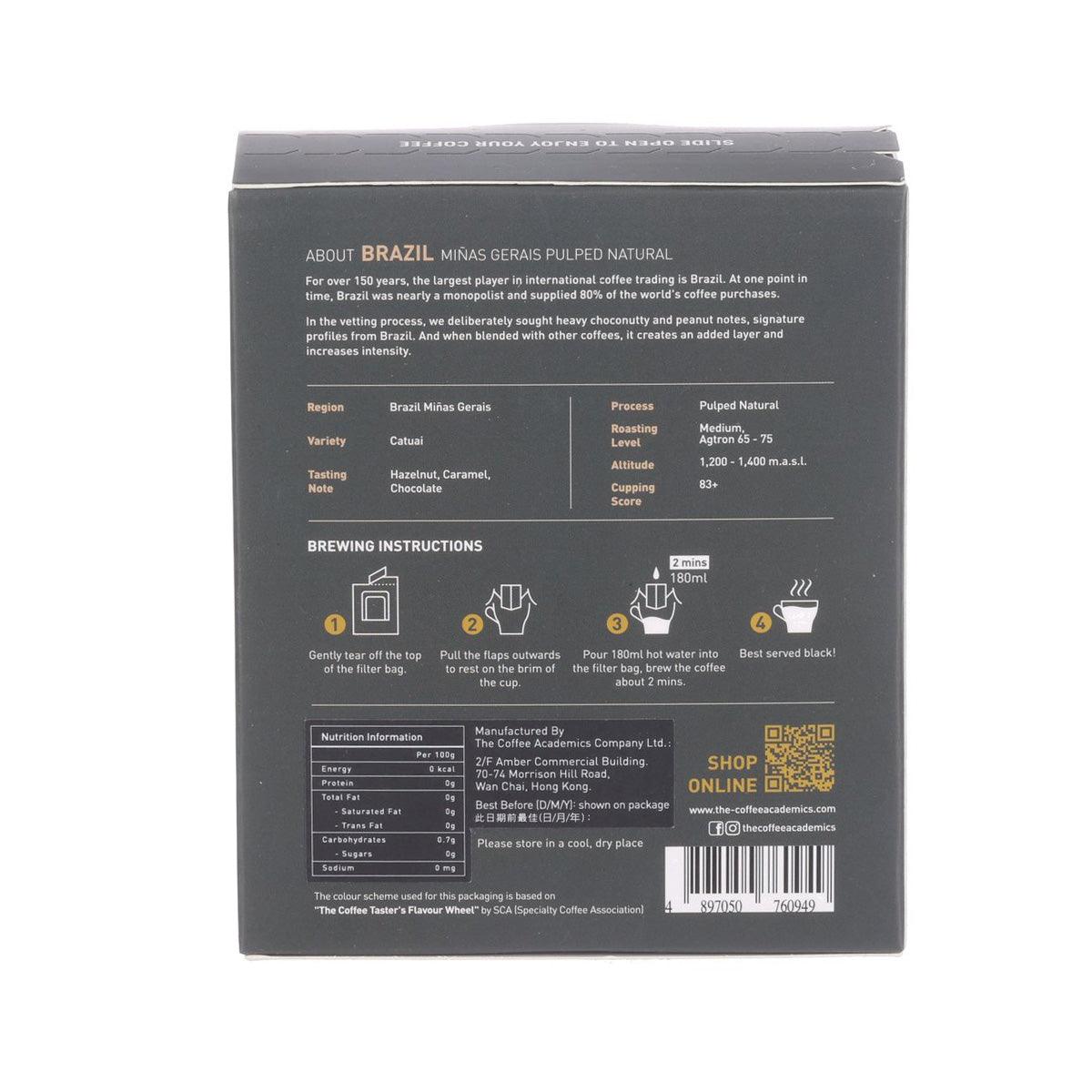 Coffee drip bag set box back, brewing instructions and details, 14 count