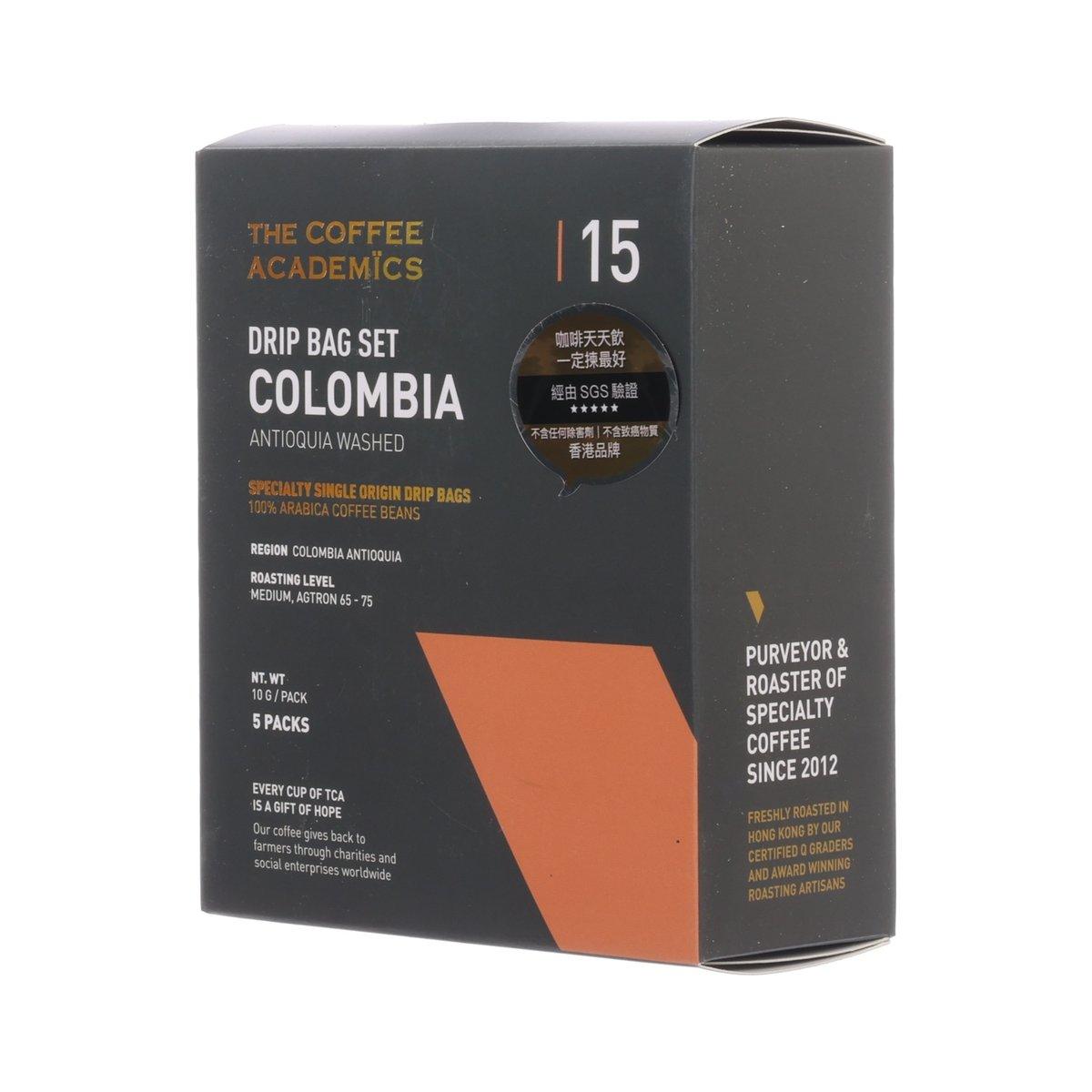 Coffee drip bag set box, 15 count, side view with dark gray and orange graphics