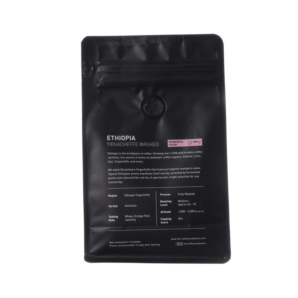 Coffee bean pouch by THE COFFEE ACADEMICS, black back with valve and info label