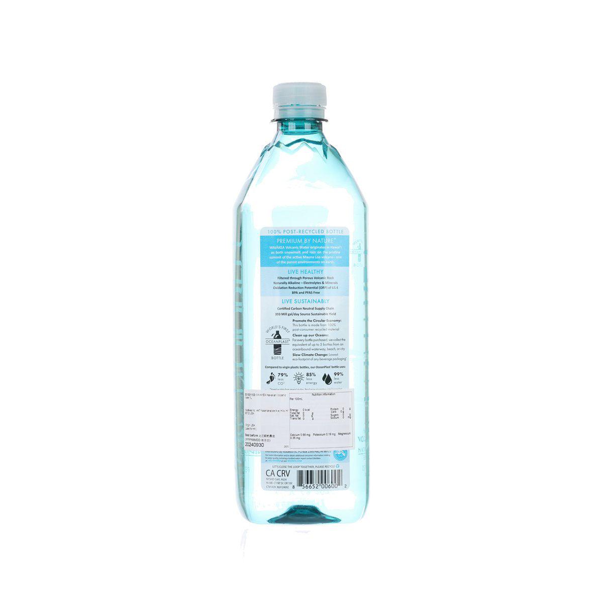 WAIAKEA 1L water bottle, clear plastic with nutrition label and barcode, rear view.