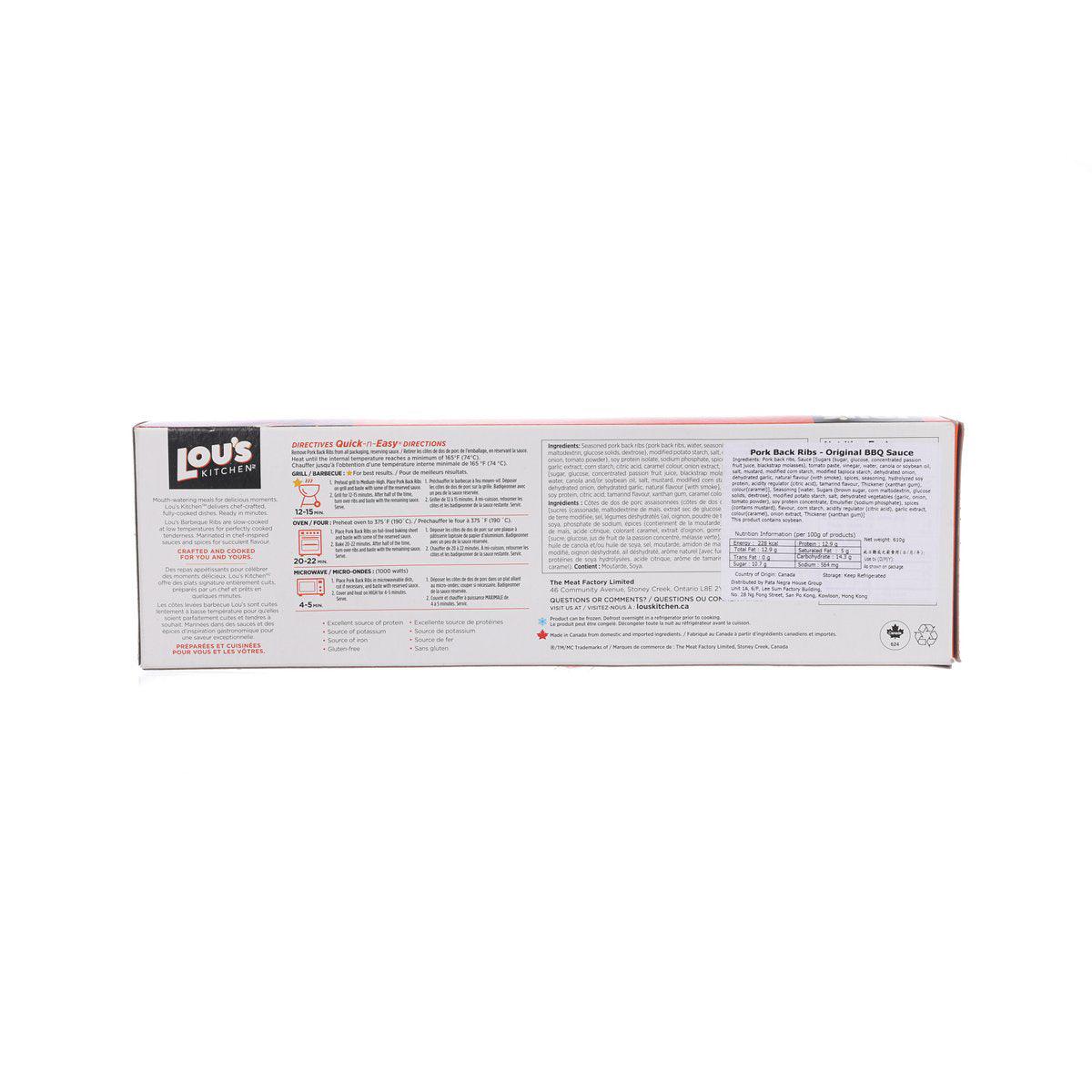 LOU'S KITCHEN BBQ pork back ribs pack, back label with nutrition, 610 g