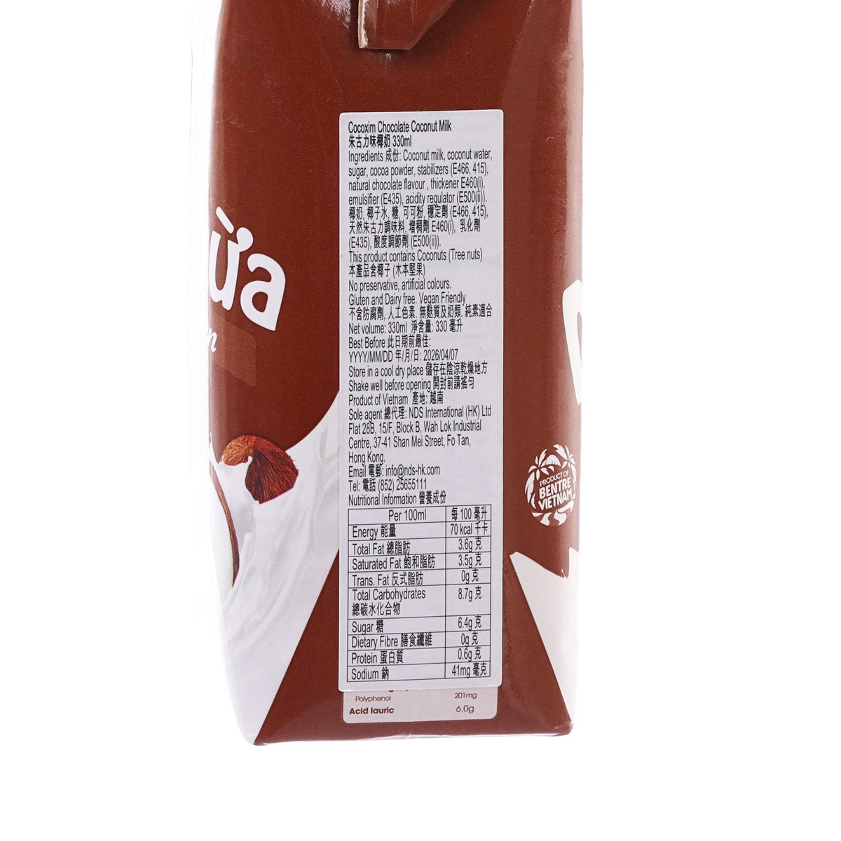 Close-up nutrition label on Coco XIM dark chocolate coconut milk, 330 mL