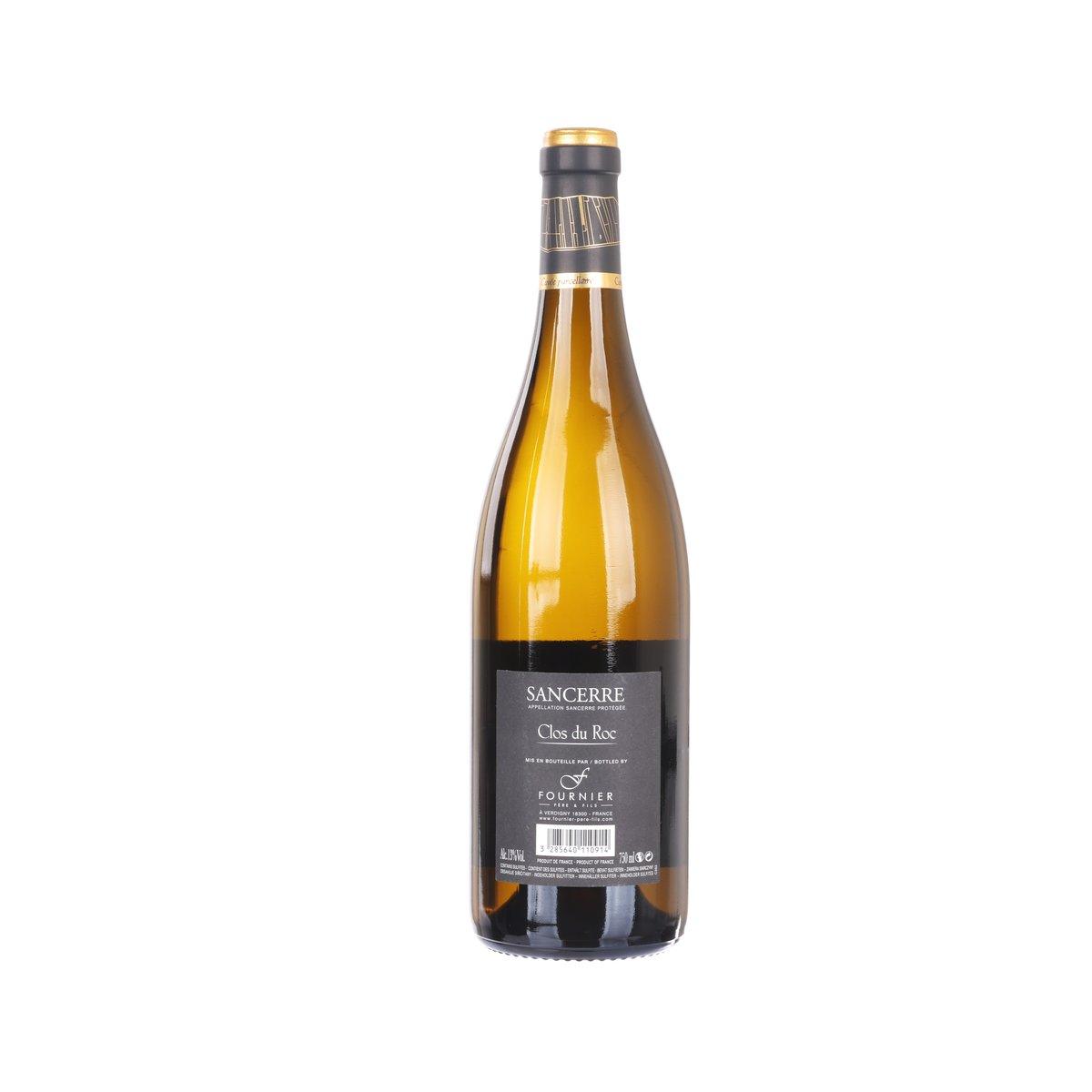 Sancerre white wine bottle, back label with barcode and foil neck