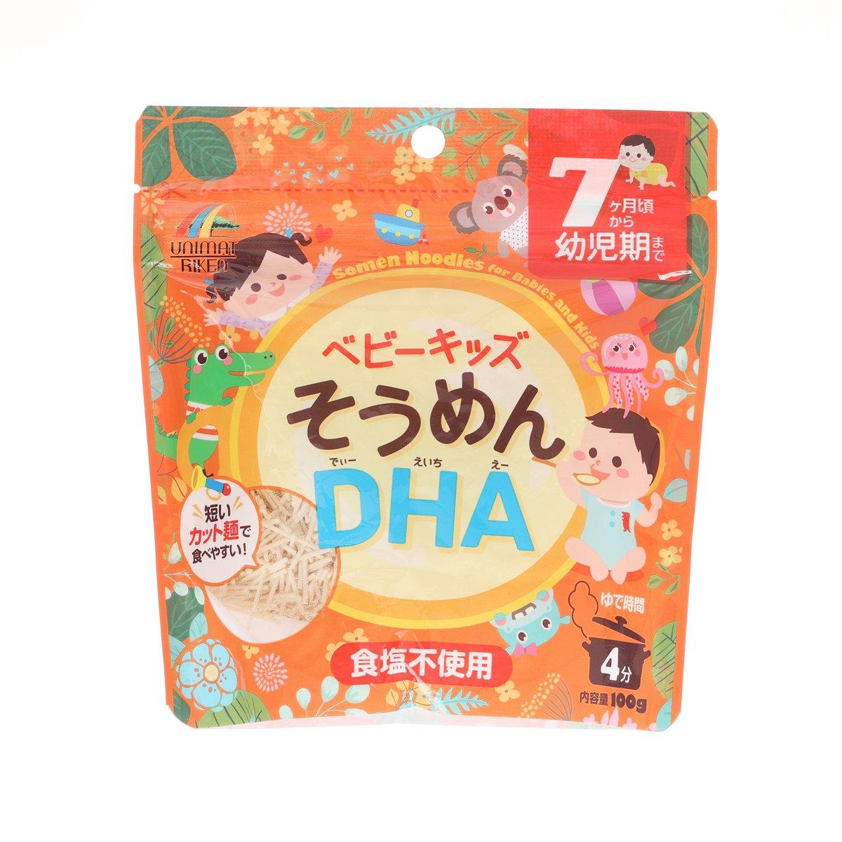 Baby DHA somen noodle pouch, 100g, orange illustrated front label
