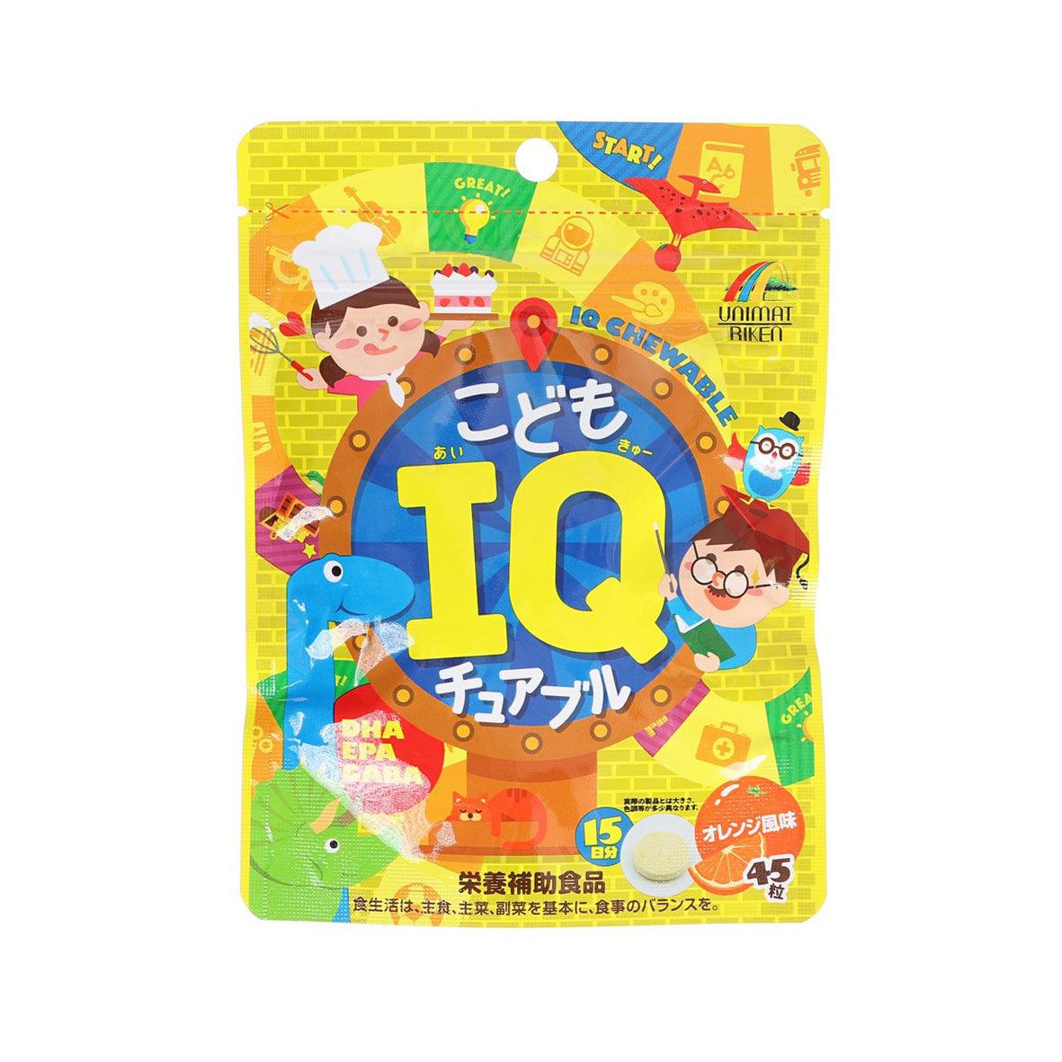 Kids chewable supplement pouch, orange flavor, front with IQ graphic and cartoon characters