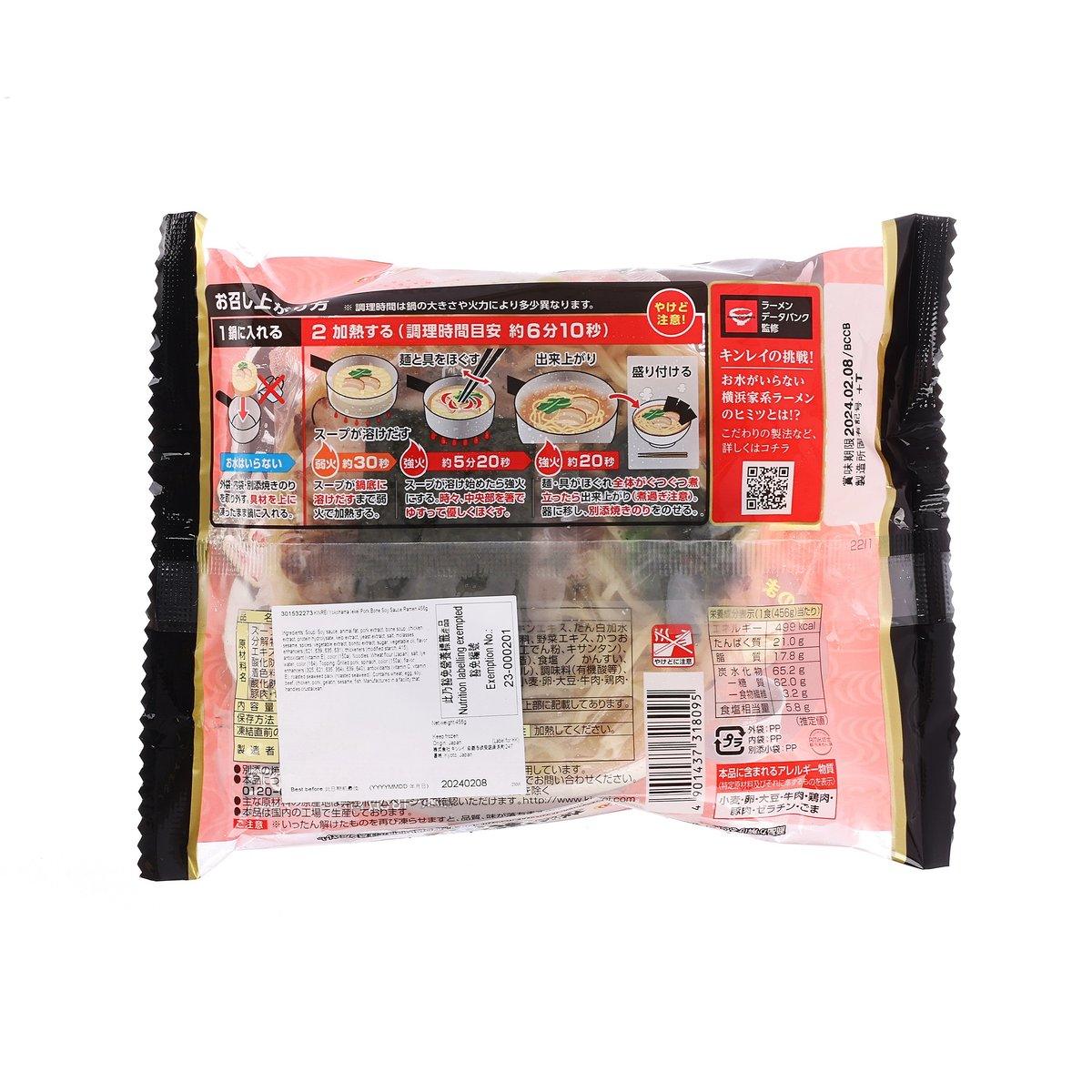 KINREI Yokohama Iekei pork bone soy sauce ramen packet back with nutrition text