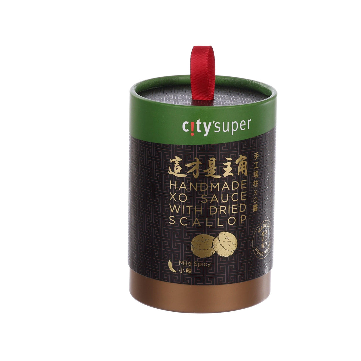 Mild spicy XO sauce canister with green lid and red carry ribbon