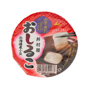 Instant red bean soup cup with rice cake, red lid top view