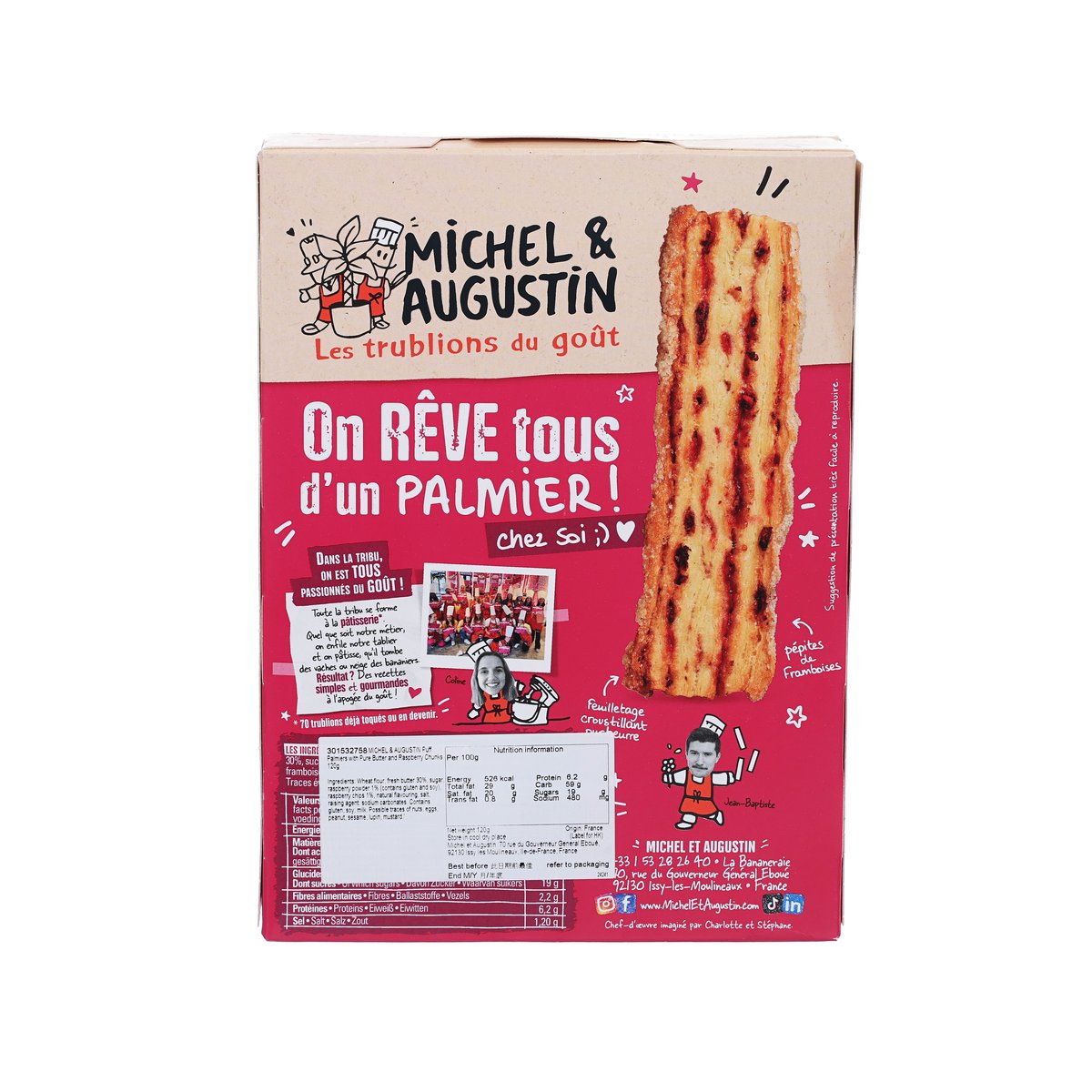 Raspberry palmiers butter puff pastry box, back label information
