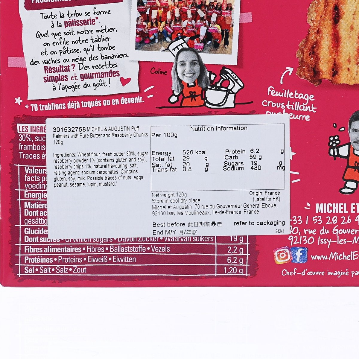 Nutrition facts panel on raspberry palmiers butter puff pastry box