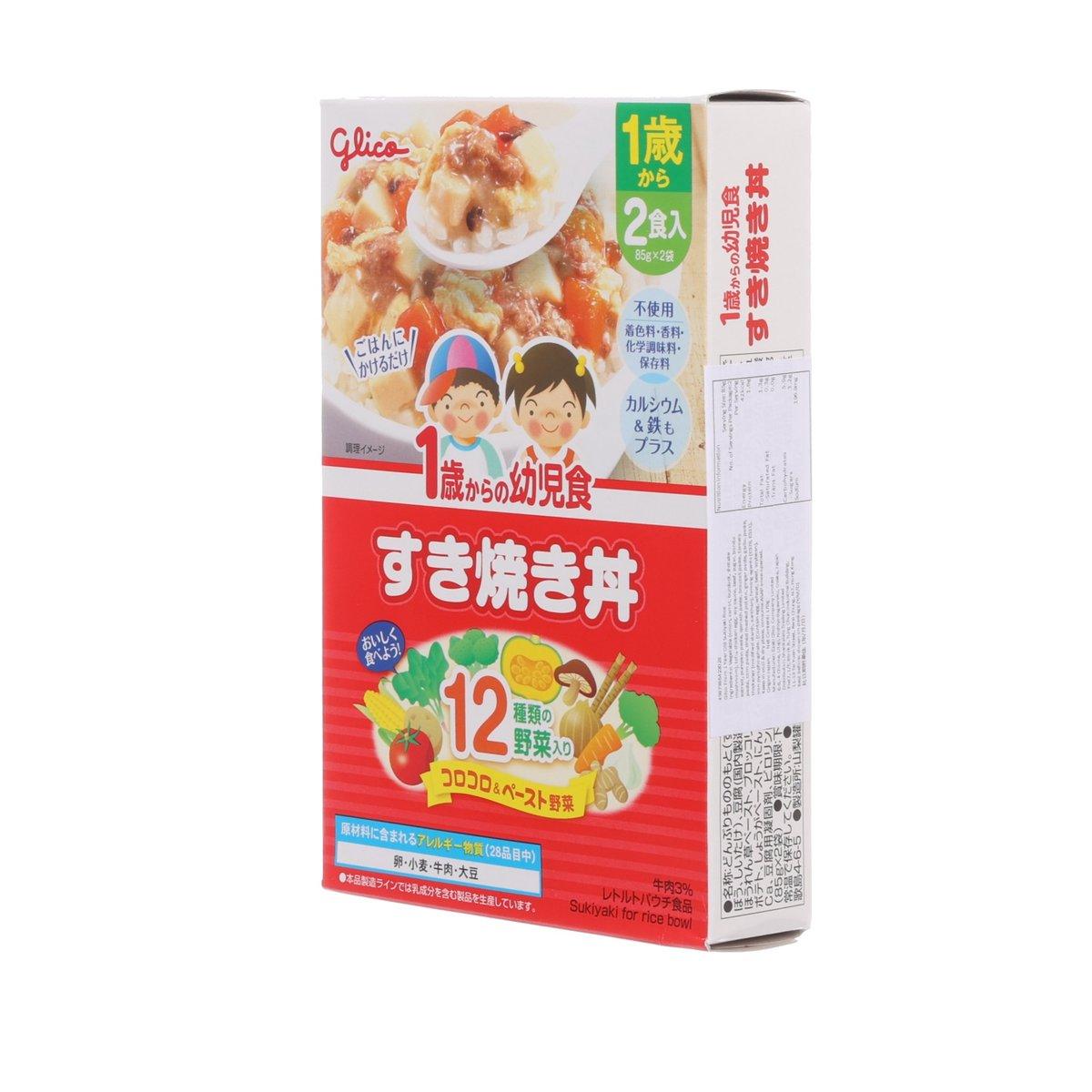 Glico sukiyaki rice topping box, side panel with serving directions