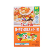 Pork and vegetable rice bowl meal box, 170g, front with dish illustration