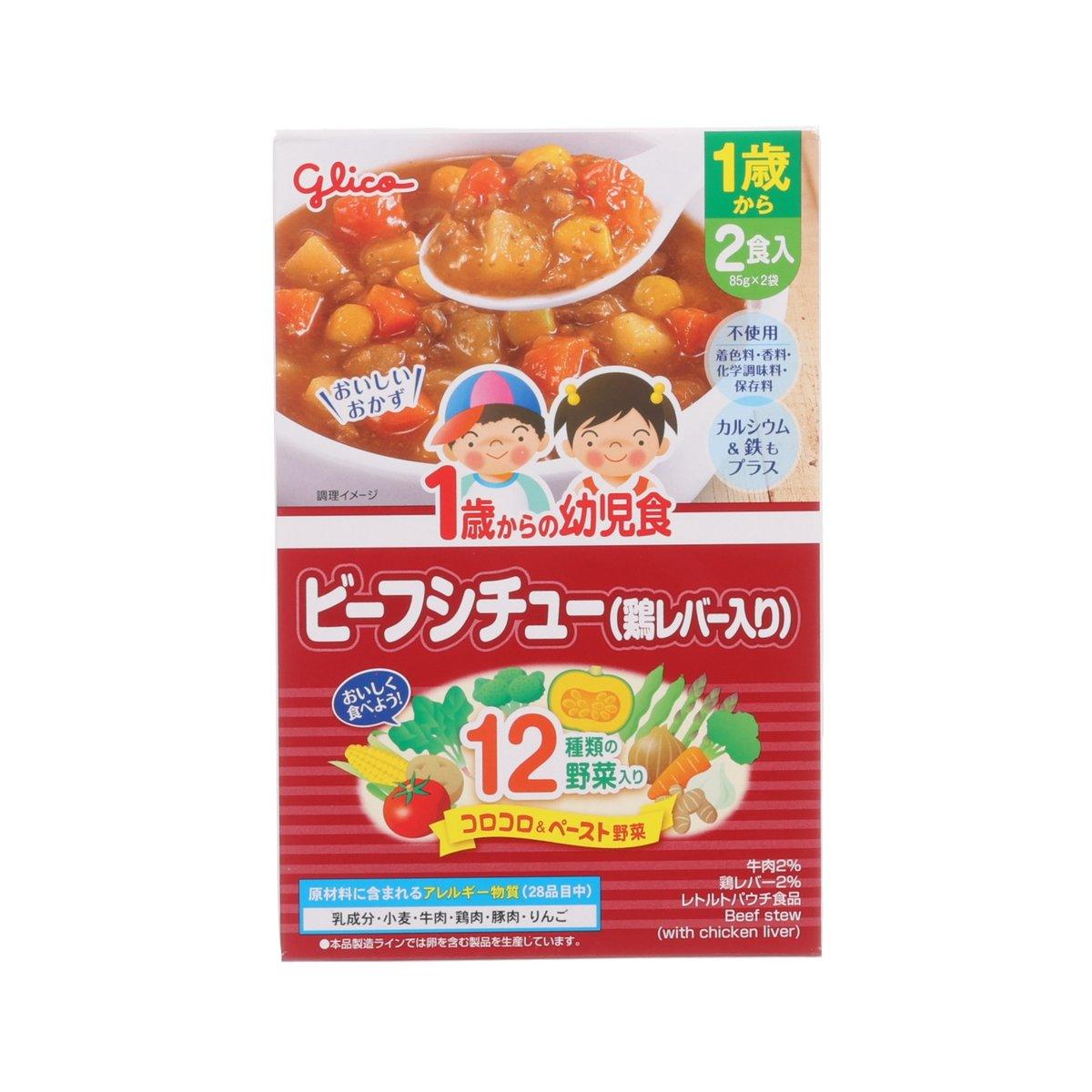 GLICO baby food beef stew with chicken liver pouch, 1-year age label, 170g