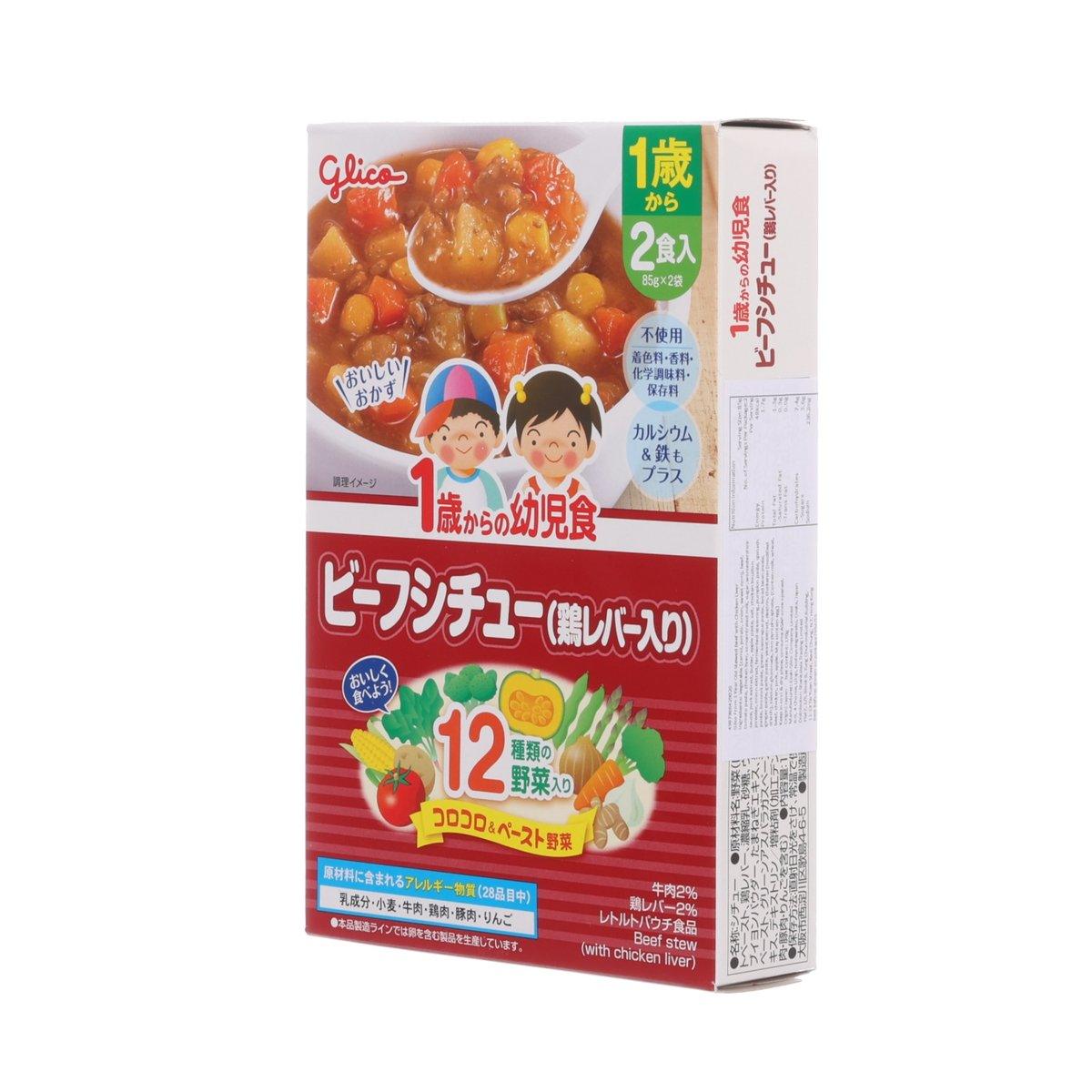 GLICO beef stew with chicken liver baby food carton, 1-year age label, 170g