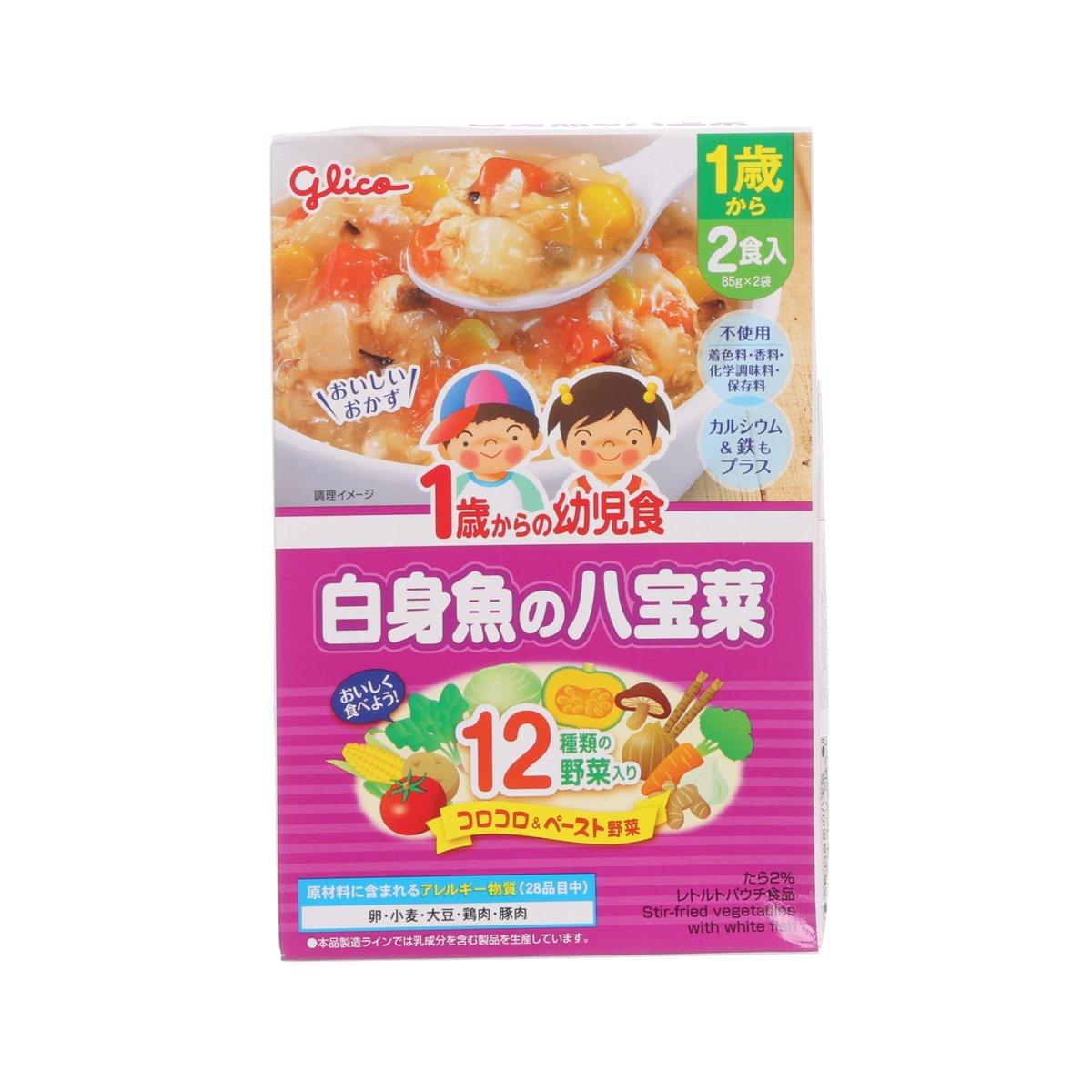GLICO baby stir-fried vegetables with white fish pouch, purple front, 12 ingredients
