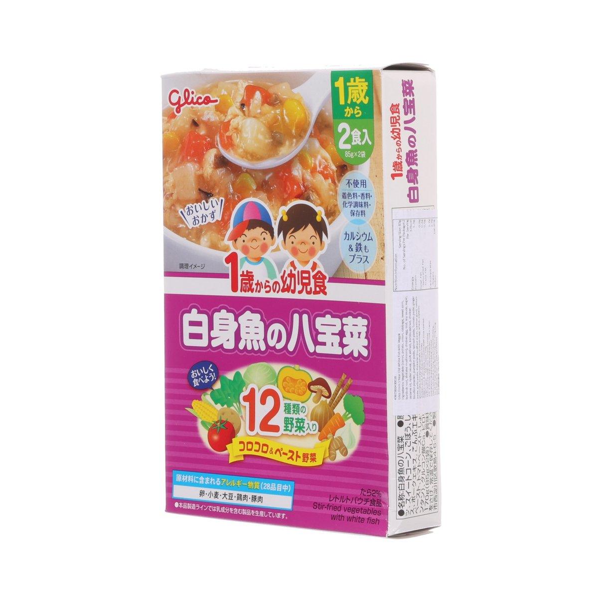 GLICO baby stir-fried vegetables with white fish pouch, side view with 1-year label