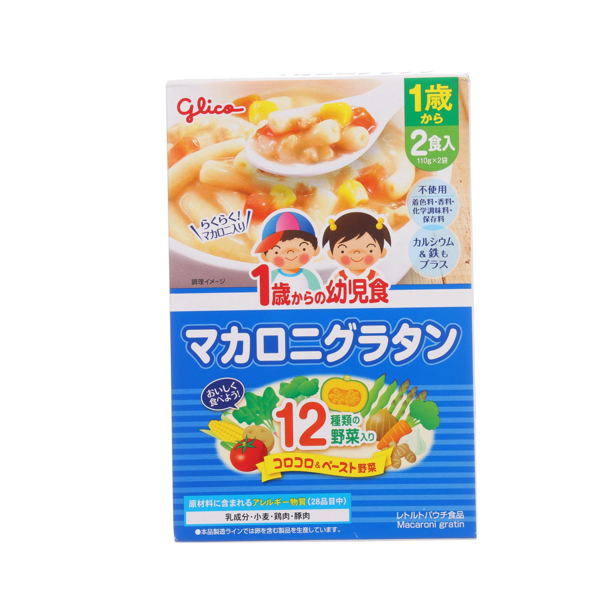Glico macaroni gratin baby food box with blue front, age 1 label and meal photo