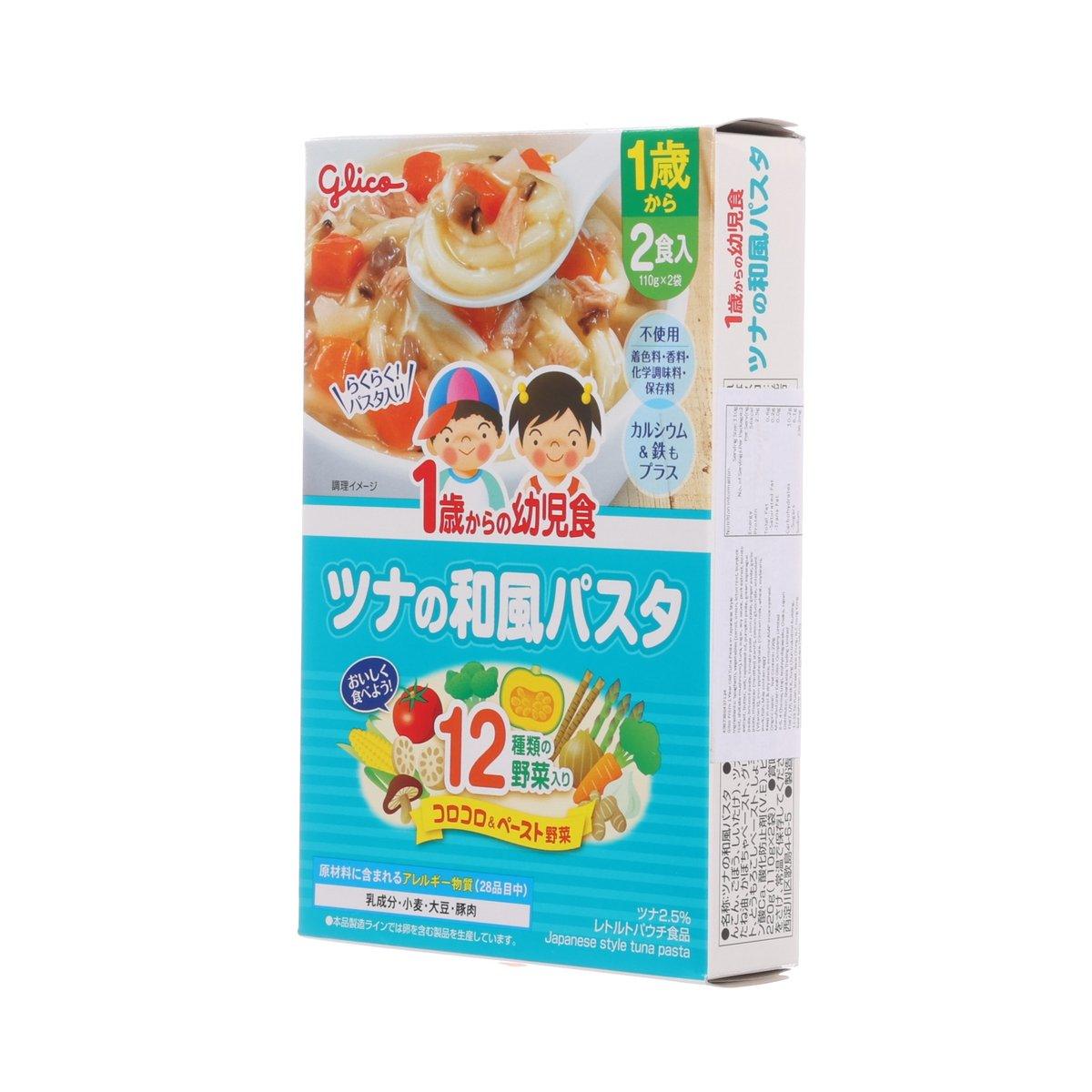 GLICO Japanese-style tuna pasta box for toddlers, side view with white and blue panels