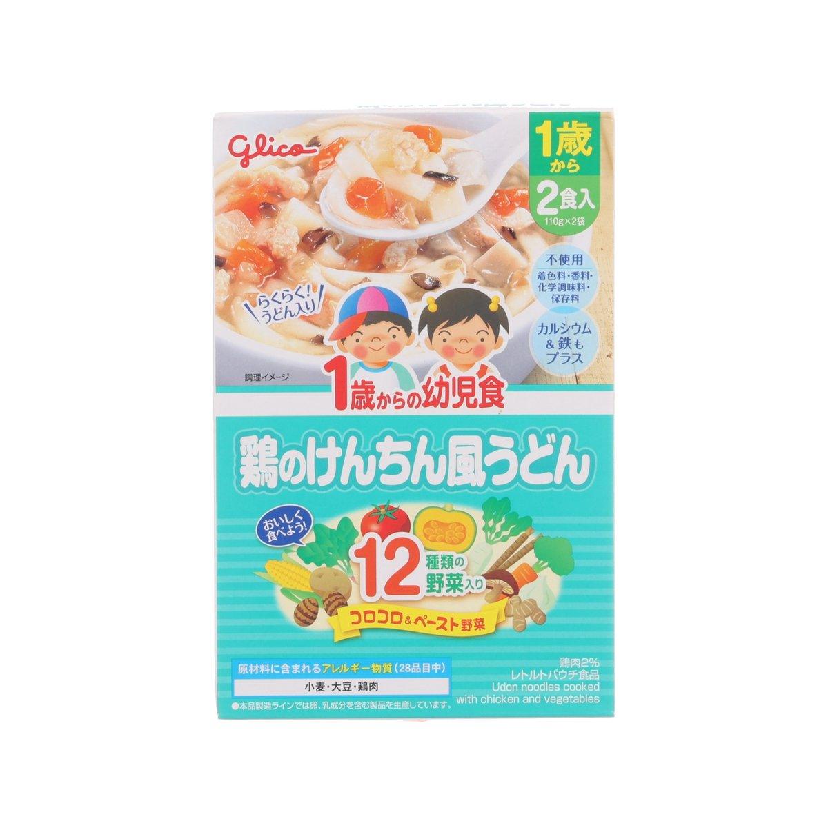 Toddler chicken and vegetable udon noodles, blue front pouch, 1 year