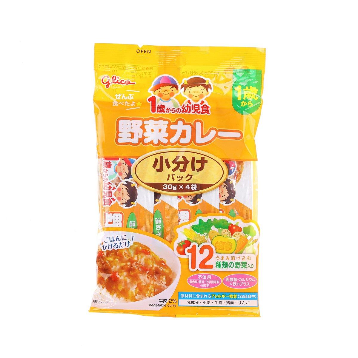 Vegetable curry mix pouch with 1+ label, yellow front, and 12 serving panel