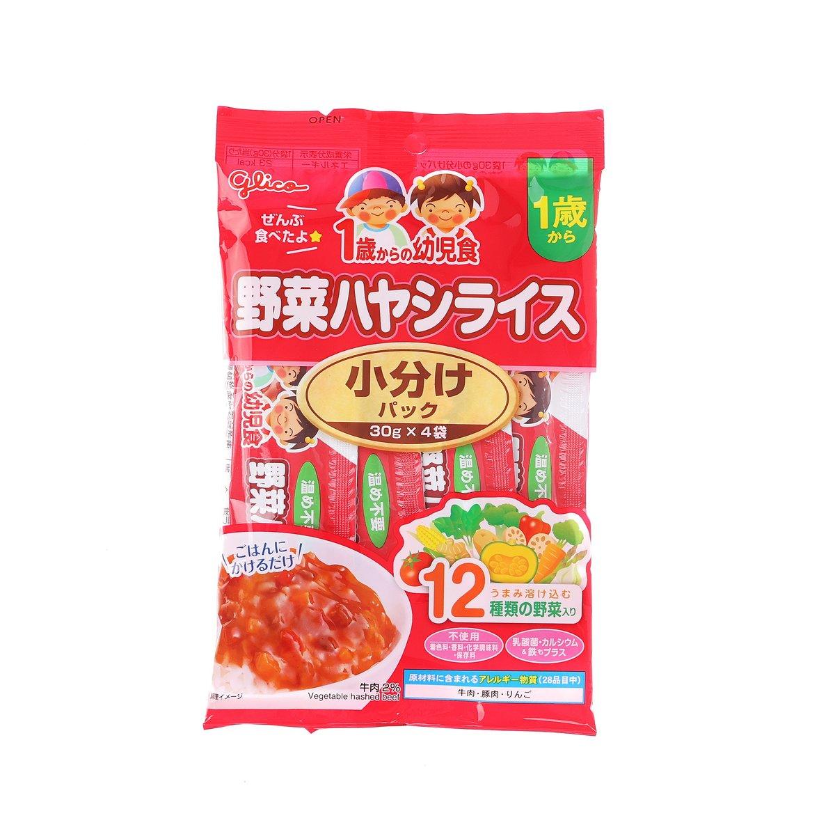 GLICO baby hashed beef and vegetable pouch, red front, 1-year+ and 12 servings