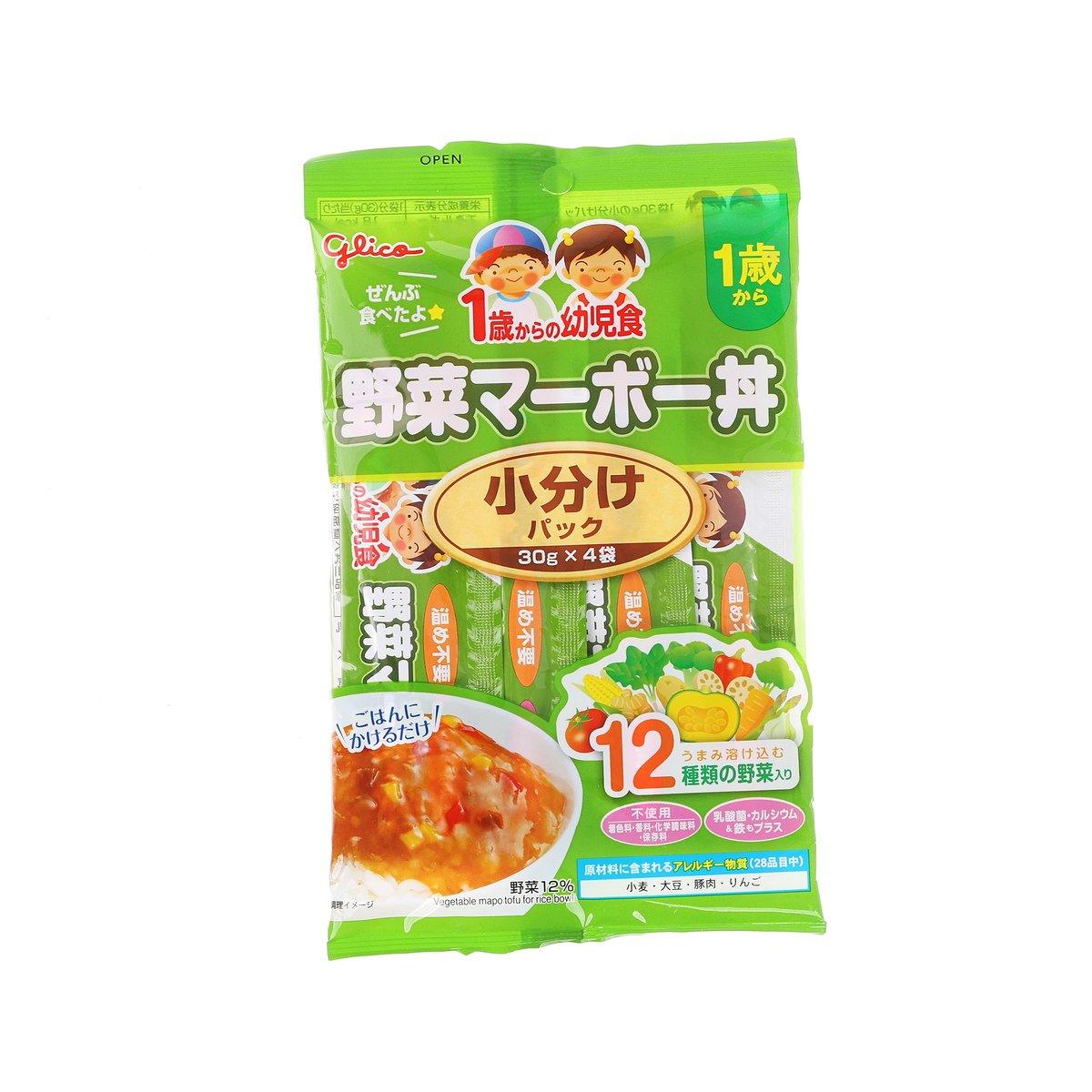 Green sauce topping pouch with front label for rice bowl, resealable package