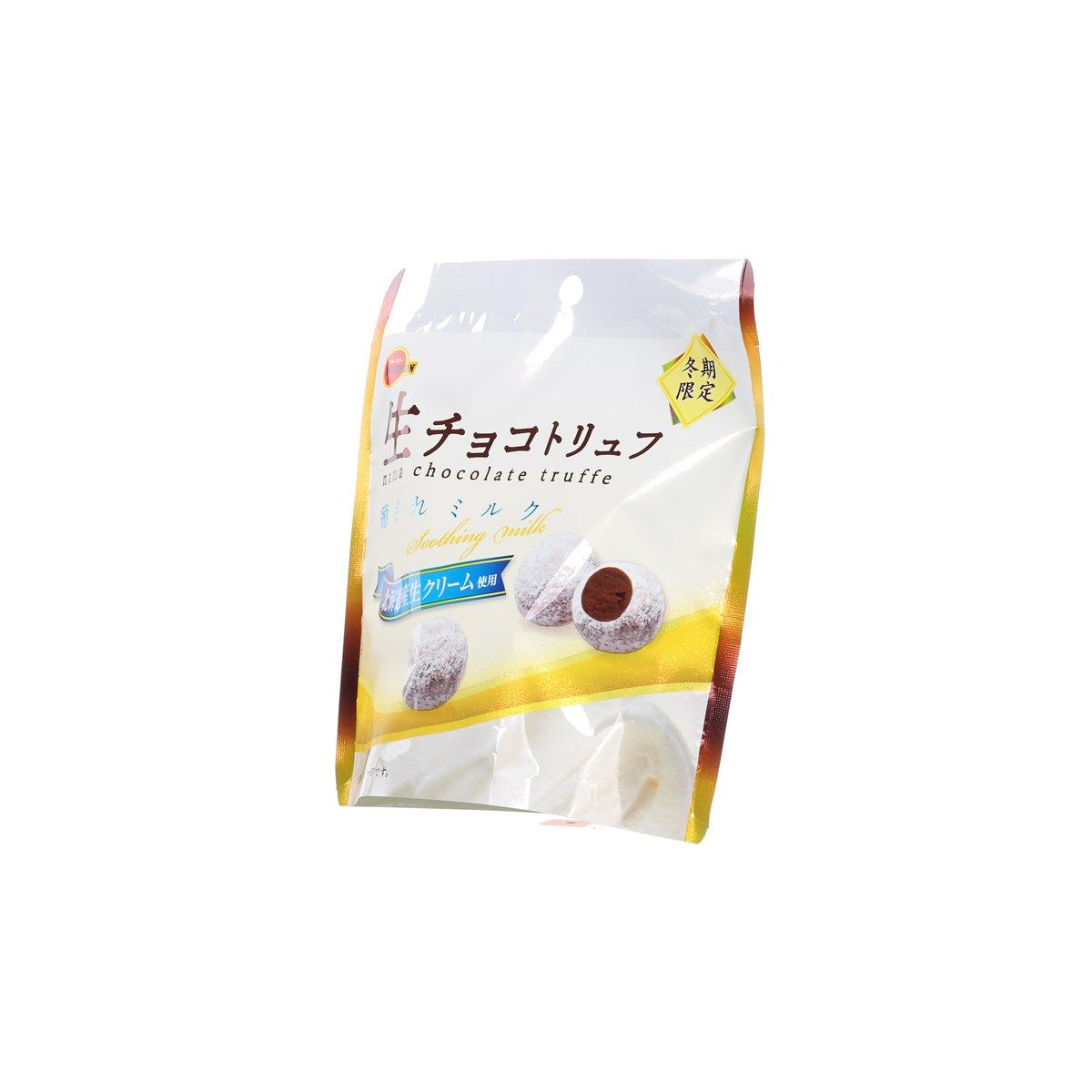 Milk chocolate truffle pouch in yellow and white with truffle ball graphic.