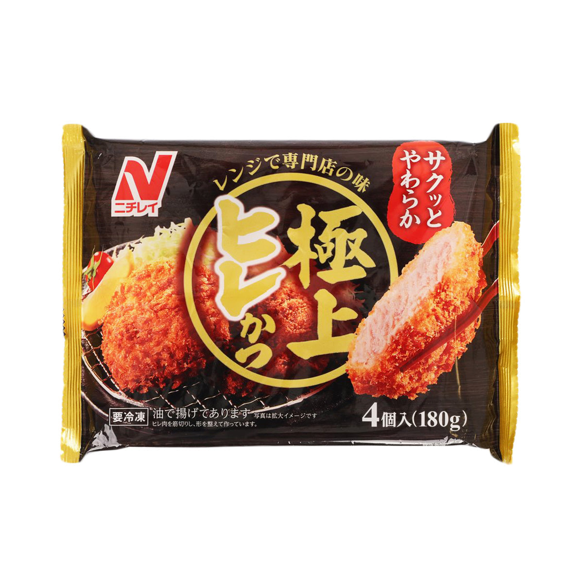180g pork cutlet package front with breaded cutlet images