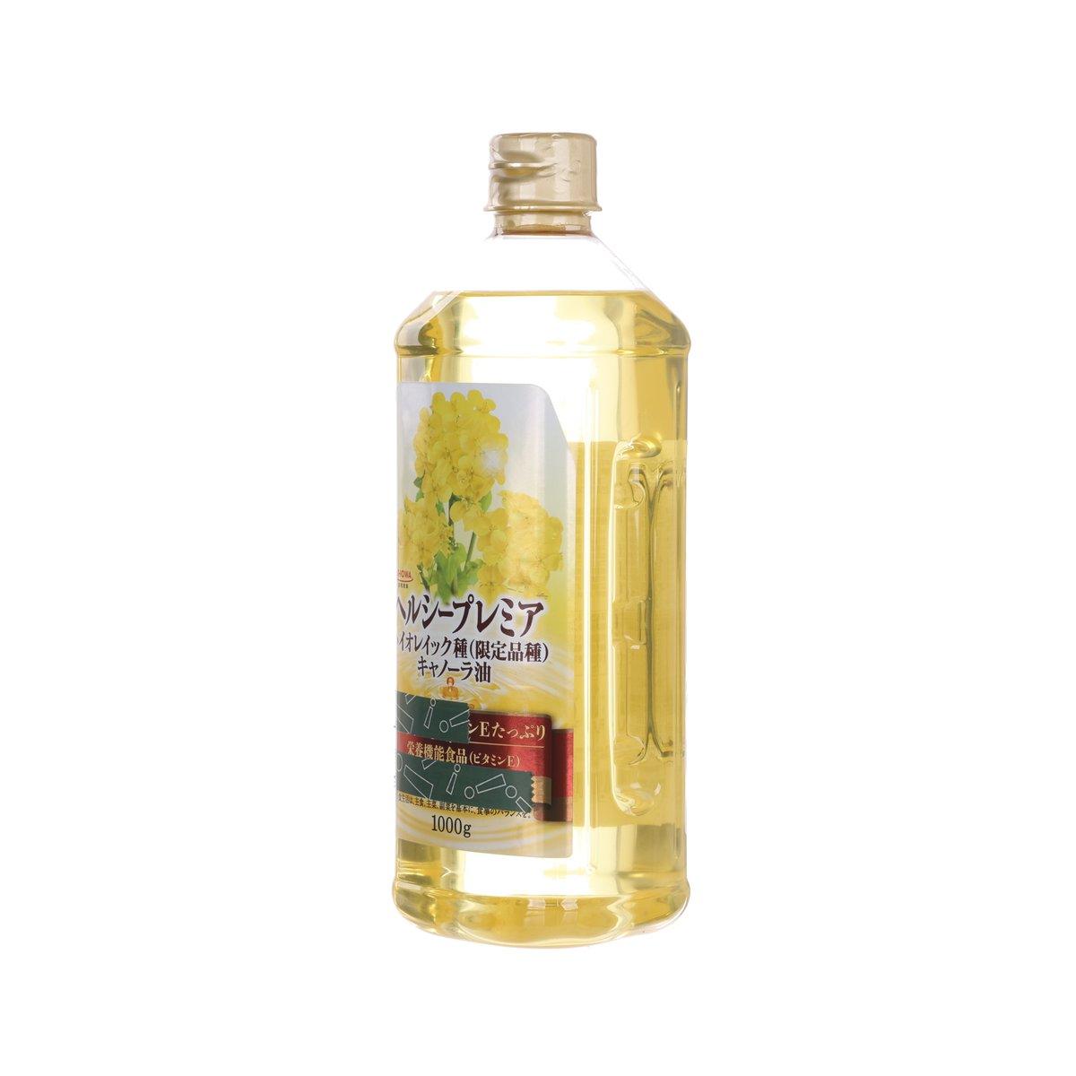 High oleic canola oil bottle 1000g, side view with label and clear golden liquid