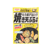 Tempura batter mix packet for pan frying, yellow package with food photos