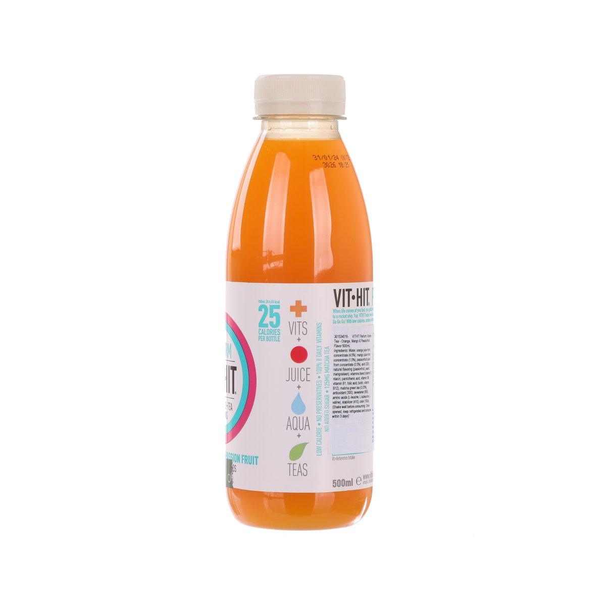 Orange vitamin tea drink bottle, VITHIT Perform back label with 25 vitamins.
