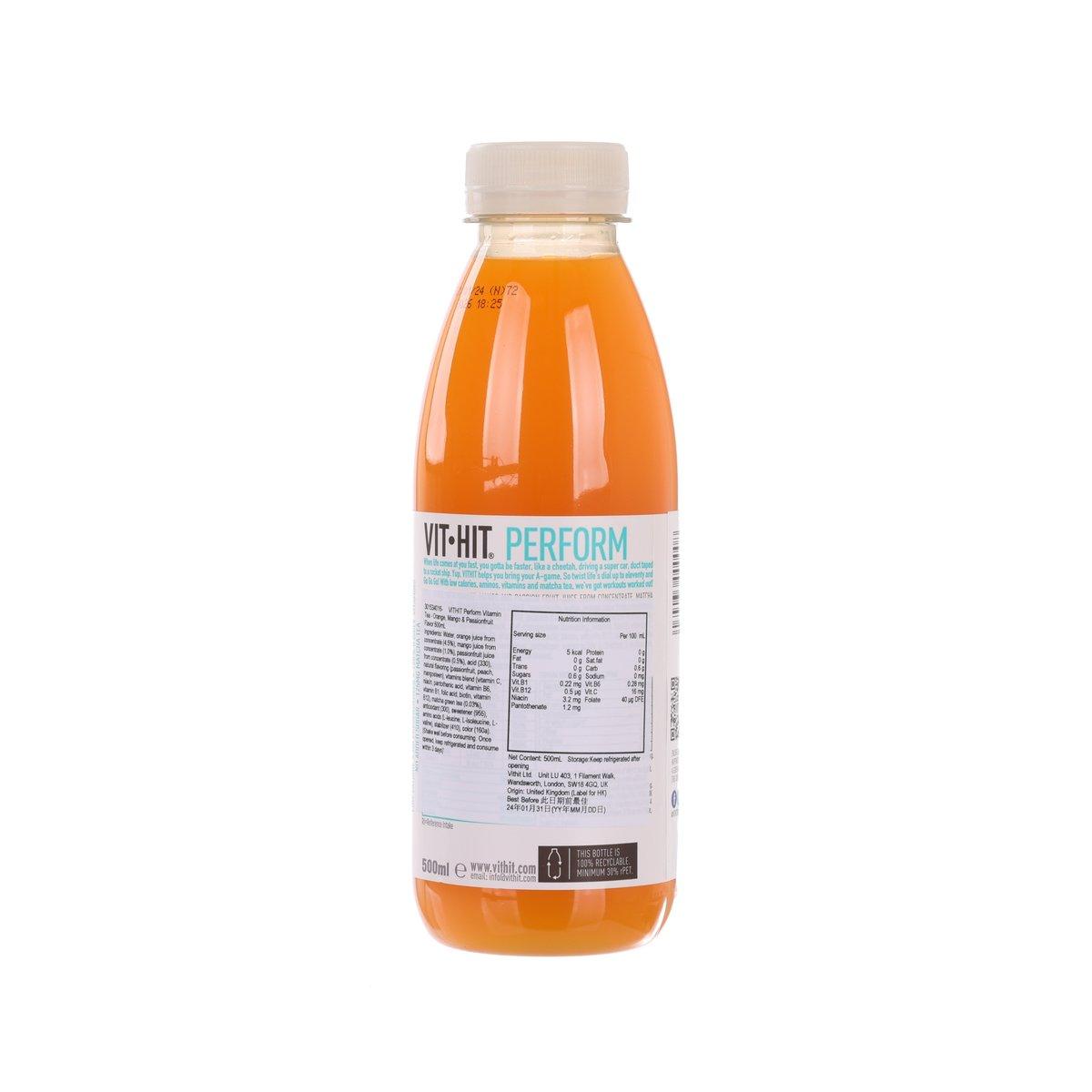 Orange vitamin tea drink bottle, VITHIT Perform back label details on panel.