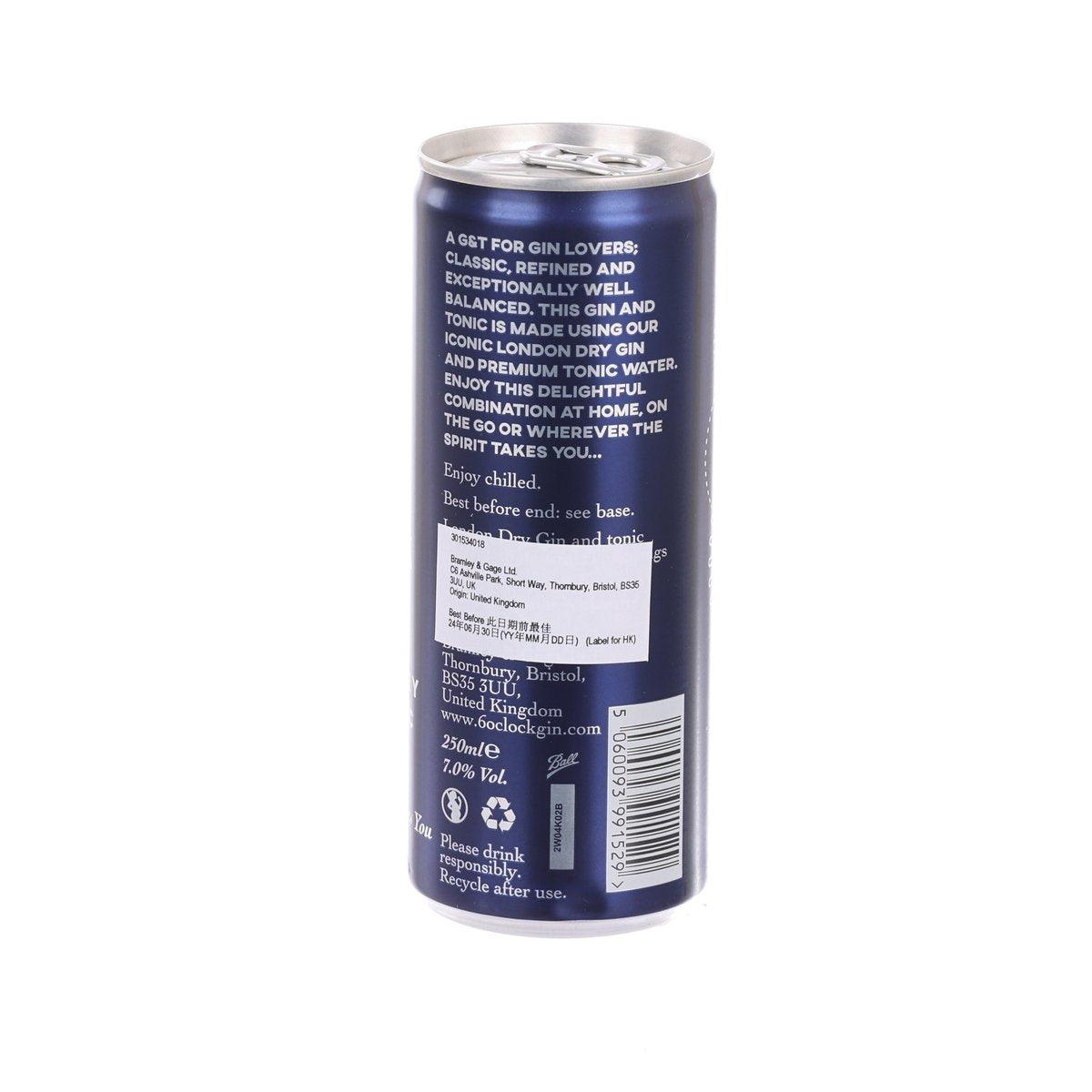 Blue gin & tonic can back with barcode and ingredients text