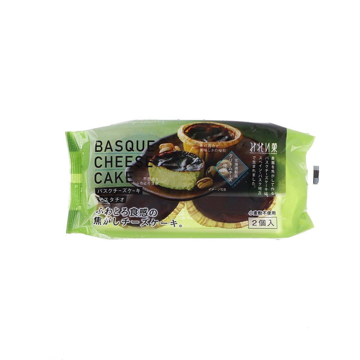 Green packaged Basque cheesecake, pistachio flavor, 2 pieces, front label