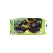 Green packaged Basque cheesecake, pistachio flavor, 2 pieces, front label