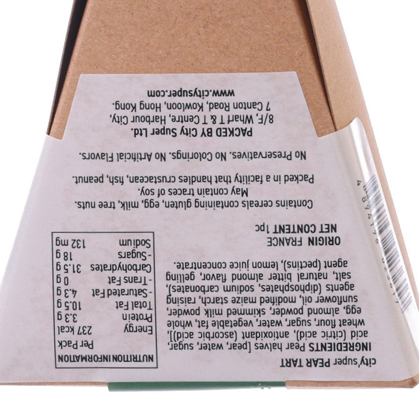 CITYSUPER pear tart box close-up of nutrition panel