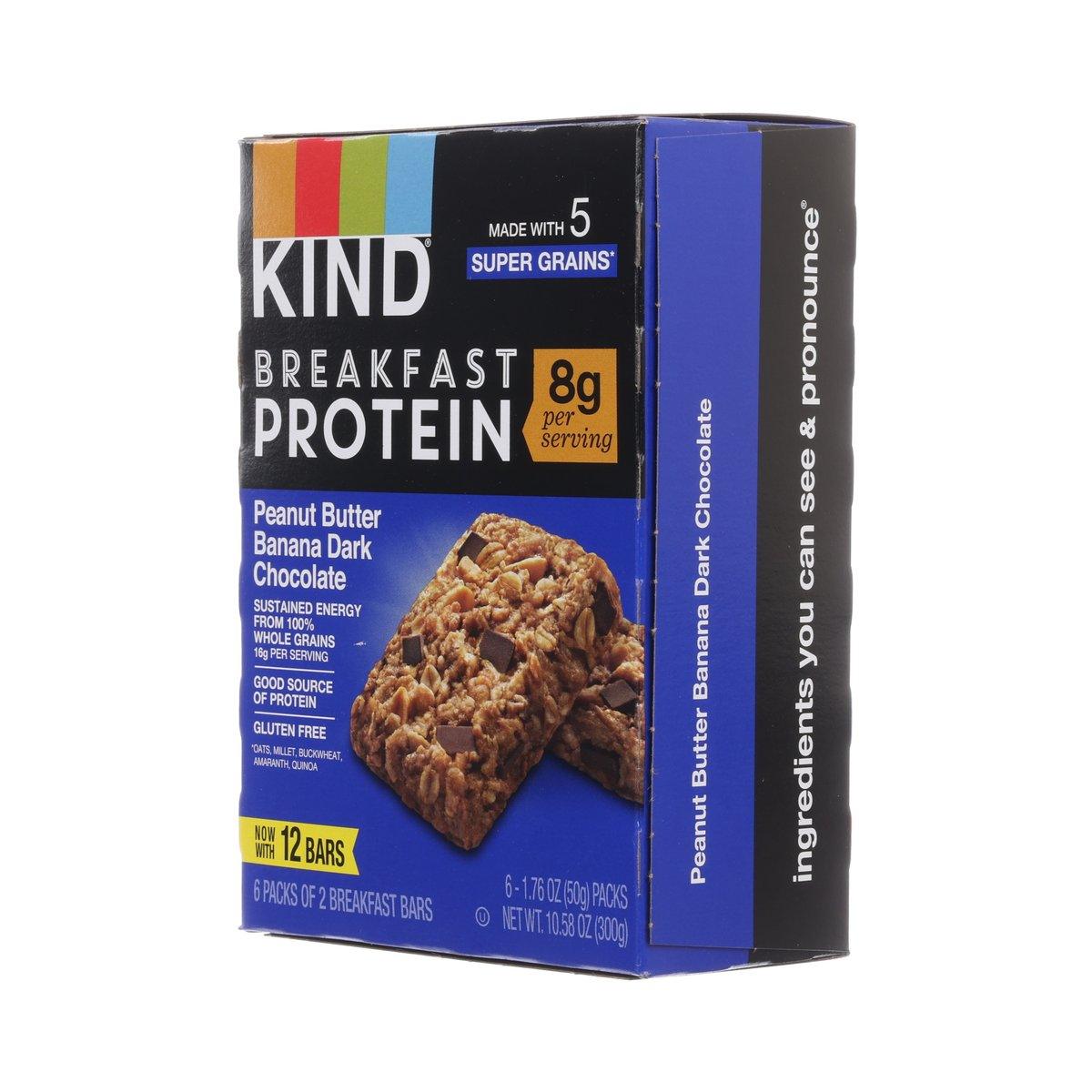 Breakfast protein bar multipack box side, peanut butter banana dark chocolate flavor
