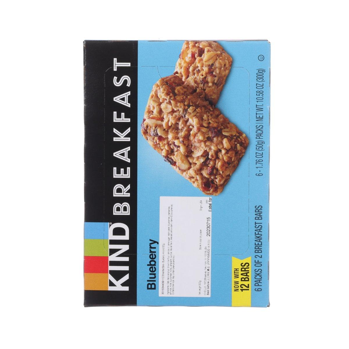 Blueberry almond KIND Breakfast bar box, back panel with barcode and product label
