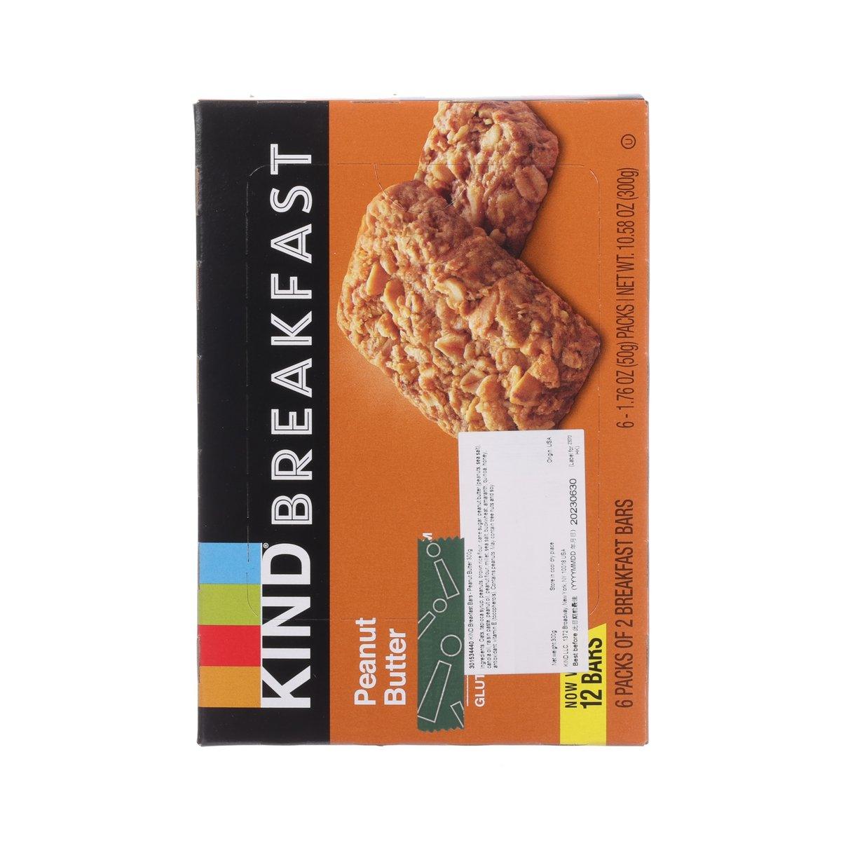 KIND Breakfast Peanut Butter bar box back, bar graphics and nutrition panel