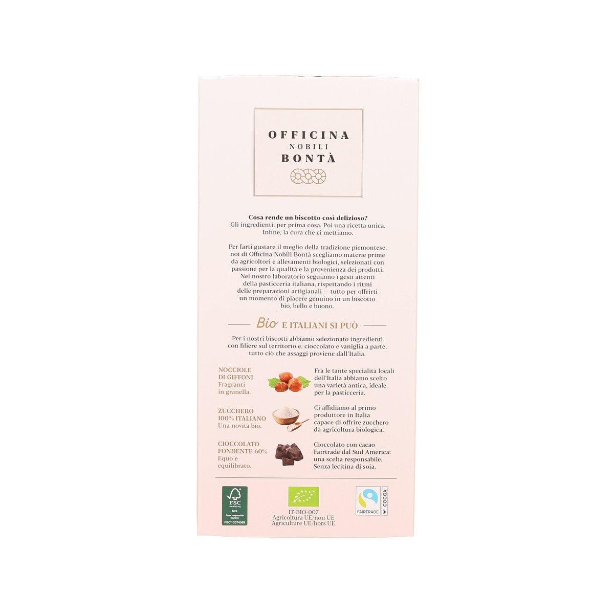 Organic biscotti pouch, ingredient details panel with icons