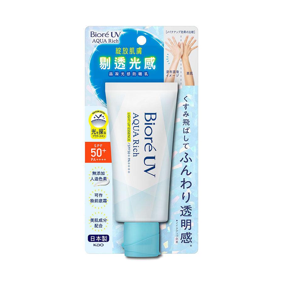 BIORE Biore UV Aqua Rich essence SPF 50+ sunscreen tube in box, light blue cap