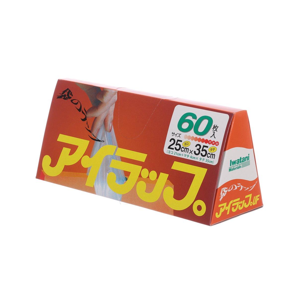 Iwatani I Wrap food storage bags box, red packaging with 60-count label.
