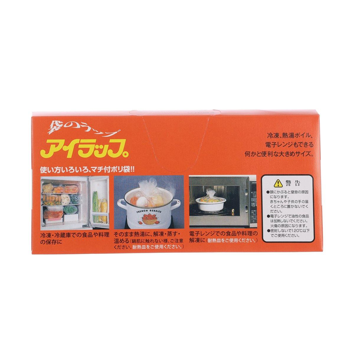 Iwatani I Wrap food storage bags box back, red panel with use and warning icons.