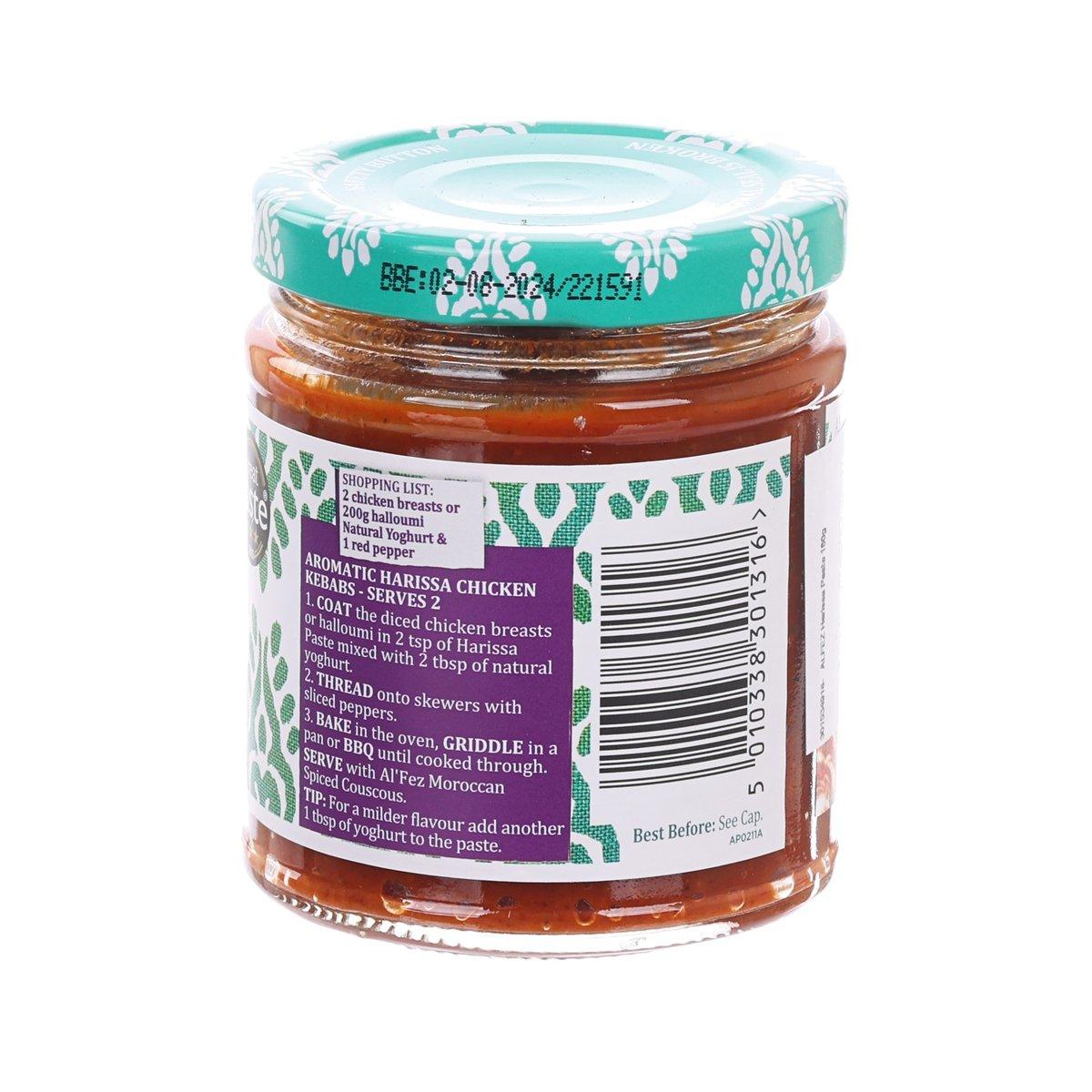 Harissa paste jar with green lid, back label with barcode and serving notes