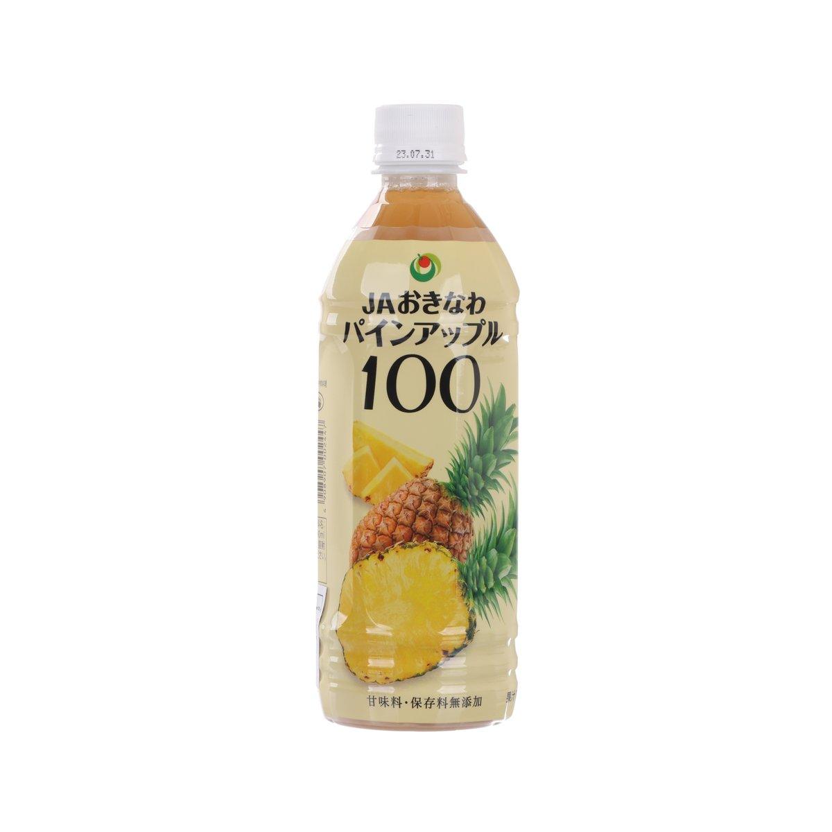 500 mL pineapple juice in PET bottle with front label and pineapple graphic