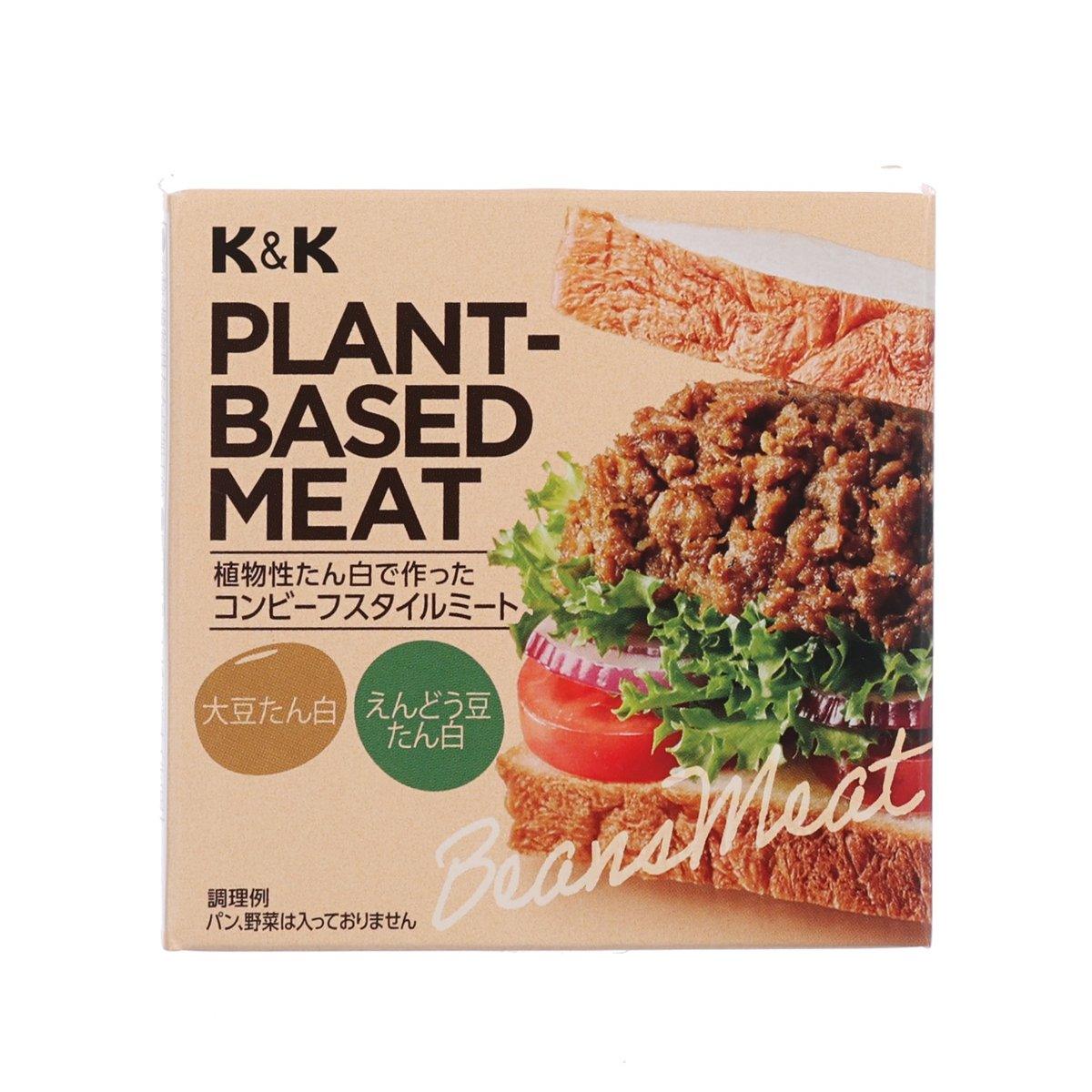 K&K plant-based meat, corned beef-style, boxed food with sandwich photo